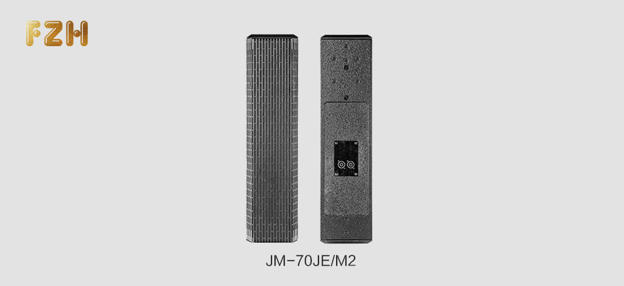 JM-70JE M2